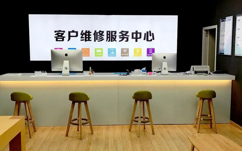 明港苹果手机维修点地址电话信息